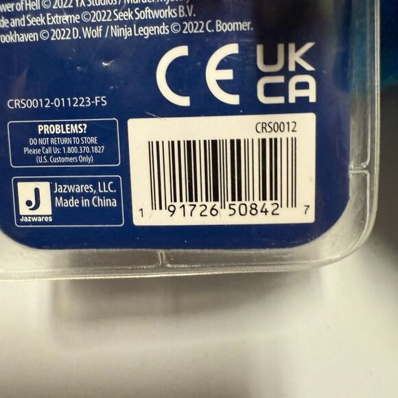 DevSeries Blue Rex Collector Plush 8 inch with Exclusive Virtual Item Code - Picture 7 of 7